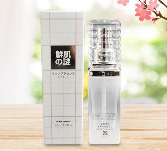 富寶日化鮮肌之謎鮭魚籽精華液廠家供應(yīng)，聯(lián)系客服拿批發(fā)價