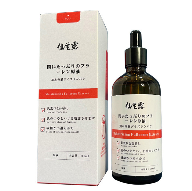 富寶日化仙生露潤透富勒烯原液廠家供應(yīng)，聯(lián)系客服拿批發(fā)價