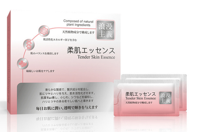 富寶日化浪漫主義嫩肌膚精華液面膜廠家供應(yīng)，聯(lián)系客服拿批發(fā)價